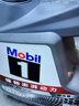 美孚（Mobil）美孚1号极光银美孚 先进全合成汽机油5W-40 SP级4L  实拍图