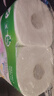 心相印卷纸/厨房用纸150节 吸油锁水 纸巾 食品接触级 实拍图