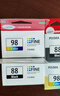 佳能（Canon）CL-98 彩色墨盒(适用E500) 实拍图