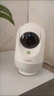 360摄像头9pro 高清400万像素微光全彩家用监控手机远程双向通话360度旋转婴儿看护器 实拍图