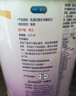 美赞臣 亲舒 婴儿乳蛋白部分水解配方奶粉 1段 850g 0-12月 低适乳糖 实拍图