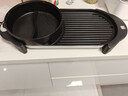 康佳（KONKA）电烧烤炉 电烤盘家用无烟电烤炉多功能烤涮电火锅烤肉锅架烤肉机涮烤一体 【大号鸳鸯圆锅 独立控温】4-7人（礼包） 1层 实拍图