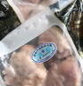 CP正大食品白羽鸡大胸2斤 生鲜冷冻早餐鸡胸肉 凉拌鸡胸肉 实拍图