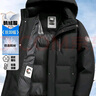 雪中飞鹅绒羽绒服男士短款脱卸帽加厚保暖休闲商务秋冬外套男装180 实拍图