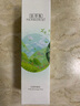 佰草集【白茶玲珑】保湿爽肤化妆水150ml(补水保湿改善暗沉提亮肤色女) 实拍图