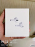 Apple/苹果【两年AppleCare+套装版】AirPods Pro (第三代)搭配 MagSafe 充电盒 (USB-C) 无线蓝牙耳机  实拍图