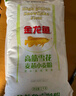 金龙鱼 面粉 高筋粉 高筋雪花麦芯小麦粉 10斤 实拍图