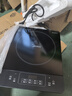 美的（Midea）家用大面板电磁炉一套带锅 2200w大功率节能火锅电磁炉小型平面大火力炒菜锅一体全套电池炉电磁灶 【2200w火力 8档可调】350mm加大面板 实拍图