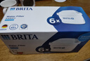 碧然德（BRITA） 家用滤水壶 净水壶滤芯 Maxtra 多效滤芯 6枚装 实拍图