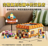 乐高（LEGO）积木玩具 ICONS限定 10352辛普森一家库斯提汉堡店 18岁+生日礼物 实拍图