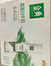 伊利金典4.4g高蛋白牛奶整箱 250ml*10瓶  礼盒装 实拍图