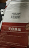 无印良品一次性床品四件套床单被罩枕套旅行一次性母婴隔脏便携-纯白*5套 实拍图