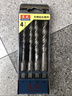 东成电锤混凝土钻头（4支装） 圆柄冲击钻钻头(6/8/10/12mm) 实拍图