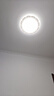 欧普（OPPLE）护眼吸顶灯客厅大灯可调色高显指LED照明简约灯具灯饰套餐4包安装 实拍图