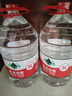农夫山泉 饮用水 饮用天然水5L*4桶 整箱装 桶装水随机包装 实拍图