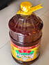 鲁花 【保真菜籽油】食用油 低芥酸特香菜籽油 6.18L   物理压榨 实拍图