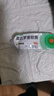 【原研】百多邦 莫匹罗星软膏2%*15g  脓疱病疖肿毛囊炎湿疹 中美史克 实拍图
