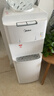 美的（Midea）饮水机家用上置式桶装水多重防干烧大储物柜饮水器 MYR718S-X 温热型 实拍图
