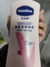 凡士林美白提亮身体乳400ml 烟酰胺保湿修护滋润持久留香 男女士通用 实拍图
