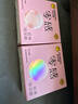 杰士邦避孕套超薄零感玻尿酸1只安全套套水光套尝鲜试用计生情趣用品 实拍图