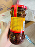 陶华碧老干妈辣椒酱  风味鸡油辣椒280g  贵州特产  实拍图