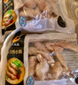 CP正大食品单冻鸡小胸4斤（2包）冷冻生鲜 早餐鸡胸肉里脊肉 实拍图