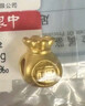 中银鑫行黄金福袋情侣转运珠足金999编绳福袋情侣手串DIY送礼物 福袋转运珠（克重多退少补） 约0.8g 实拍图