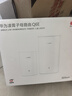华为凌霄子母路由 Q6E 子母路由全覆盖 全屋WiFi无死角（1母1子套装）千兆路由器  无线穿墙王 电力猫 实拍图