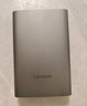 联想（Lenovo）小新1TB 移动硬盘L6 USB3.2Gen1 2.5英寸机械硬盘笔记本电脑外接文件照片备份外置存储 实拍图