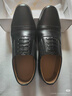 强人经典正装男鞋际华3515品质商务单皮鞋 三接头皮鞋 黑色 43码 实拍图