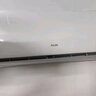 奥克斯（AUX）家电补贴20%空调1匹/1.5匹新一级/三级能效变频空调 节能静音 家用卧室壁挂式空调挂机 以旧换新 大1匹 三级能效 【变频单冷空调】10-17㎡ 实拍图