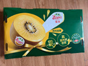 佳沛（zespri）新西兰  阳光金奇异果巨大果22粒原箱 单果重约144-175g 猕猴桃 实拍图