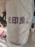 无印良品100%新疆棉花被子棉絮铺底垫被褥宿舍单人春秋棉被芯150*200cm5斤 实拍图