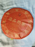 大益茶叶 普洱茶熟茶 2023年益品熟茶357g 拼配 实拍图