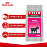 皇家狗粮 幼犬狗粮 犬粮 通用犬型 A3 通用粮 2-12月 8KG 实拍图