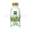 伊利 金典鲜牛奶4.0g蛋白质450ml*3瓶 巴氏杀菌低温鲜牛奶定制款 实拍图