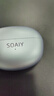 索爱（soaiy）GK55 蓝牙耳机耳夹式开放式真无线不入耳运动跑步降噪挂耳式适用华为荣耀小米 星穹蓝 实拍图