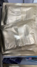 自然堂安瓶面膜 烟酰胺补水保湿美白弹嫩细致舒缓肌肤面膜套装护肤品女 烟酰胺冻干胶原 41片 【美白紧致】 实拍图