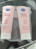 妮维雅（NIVEA）温和滋润洗面奶晶纯焕亮泡沫洁面乳150g双支套装 实拍图