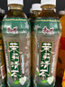 康师傅 茉莉清茶 茉莉花茶饮料 整箱量贩装500ml*15瓶 热门商品 实拍图