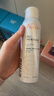 雅漾（Avene）舒泉调理喷雾150ML 定妆补水保湿 爽肤水化妆水 护肤中喷礼物 实拍图