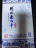 衡水老白干青花手酿 老白干香型白酒 42度 500ml单瓶装 口粮 送礼口粮白酒 实拍图