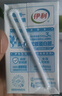 伊利纯牛奶250ml*21盒 全脂牛奶 优质乳蛋白 礼盒装 实拍图
