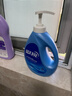 蓝月亮 手洗专用洗衣液 薰衣草香 1kg/瓶 泵头 校服净易漂 内衣内裤适用 实拍图