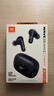 JBL WAVE BEAM2 主动降噪无线蓝牙耳机 音乐运动通话入耳式耳麦 苹果安卓通用 生日礼物 黑色 实拍图