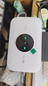 TCL随身wifi三网通用免插卡无线wifi6车载4G路由器随身便携无限制移动联通电信全国通用2025款5GXY15B 【升级充电款】3000毫安大电池超长续航24小时 不限速不虚标月享1500G流量 实拍图
