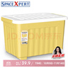 SPACEXPERT 衣物收纳箱特大号塑料整理箱车载储物箱60L黄色 1个装 带轮 实拍图