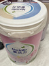 爱达力（Nactalia）法国原装爱达力系列较大婴儿配方奶粉2段800g*4（6-12月）新国标 实拍图