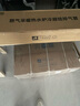 海尔（Haier）三变频超一级能效冷凝无级变频水伺服 水气双调燃气壁挂炉天然气静音采暖炉热水器LL1PBD26-JN7PRO 实拍图