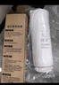 洁净世家适用沁园净水器滤芯10寸款RO-185/RU185系列全套PP棉活性炭反渗透膜 QR-RU-505A【全套5支】 实拍图